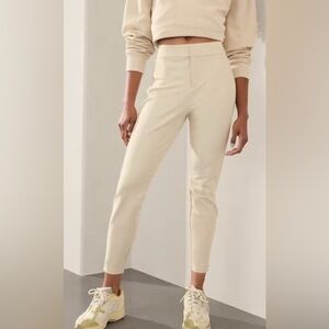 Athleta Stellar Pants | Size 16 Tall (NWT)